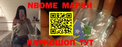 прущий лед Будённовск