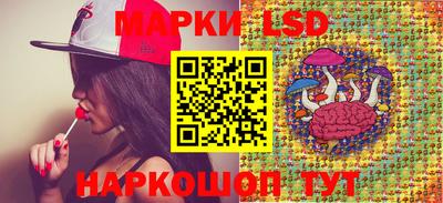мефедрон мука Бузулук