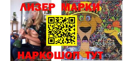 мефедрон мука Бузулук