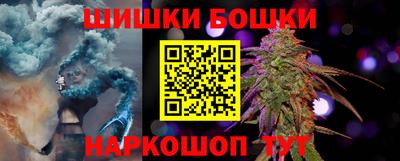 мефедрон мука Бузулук