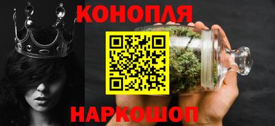 мефедрон мука Бузулук