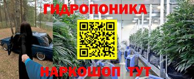 мефедрон мука Бузулук