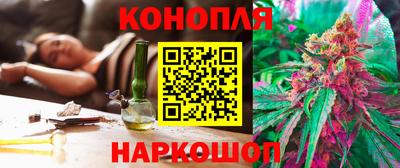 мефедрон мука Бузулук