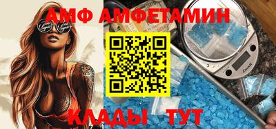 мефедрон мука Бузулук