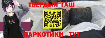 прущий лед Будённовск