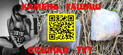 прущий лед Будённовск