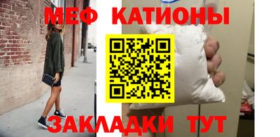 винт Бугуруслан