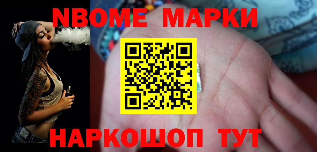 Лсд 25 экстази кислота  Лсд 25 экстази  Вход с VPN  Майский  Лсд 25 экстази ecstasy 